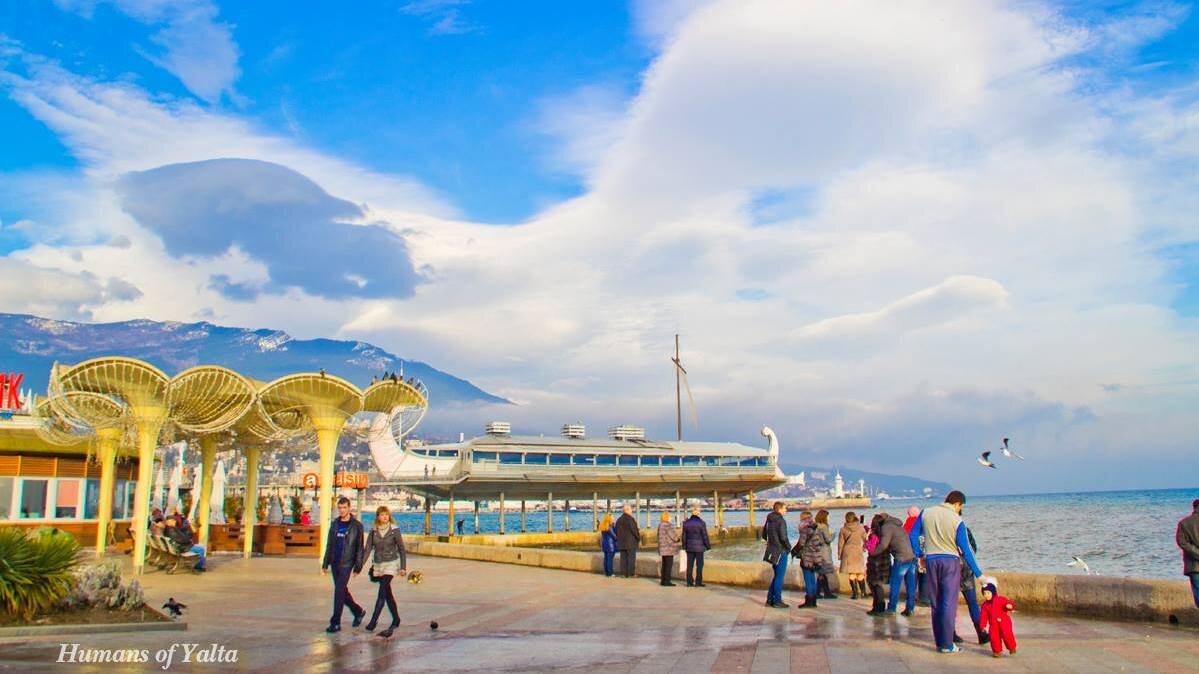 Фото: Министерство курортов и туризма Крыма