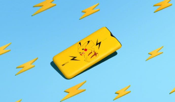 Pikachu SuperVOOC Powerbank