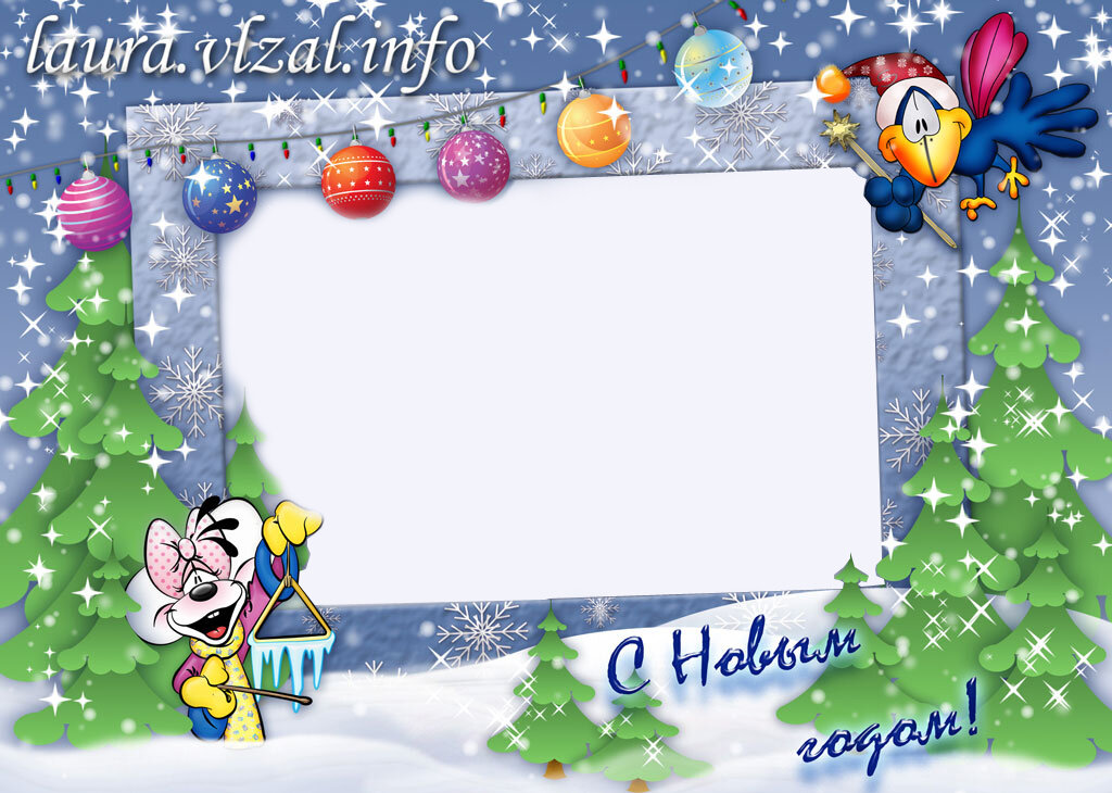 зимняя школьная рамка. новогодняя фоторамка. рамка новый год для детей. рамка новый год школа. новогодняя рамка.