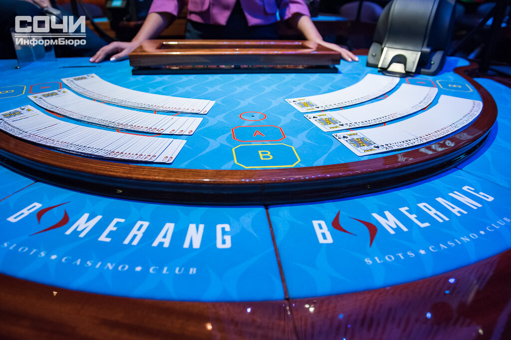 Boomerang casino opiniones