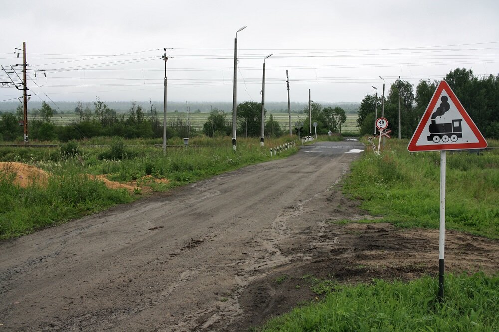 Въезд  в Урочище Падас со стороны станции Шуйская