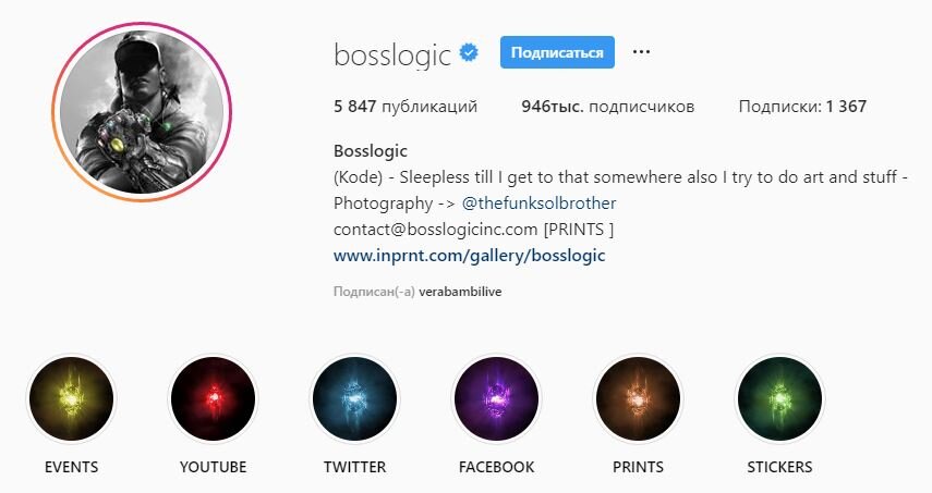 Почти миллион подписчиков!