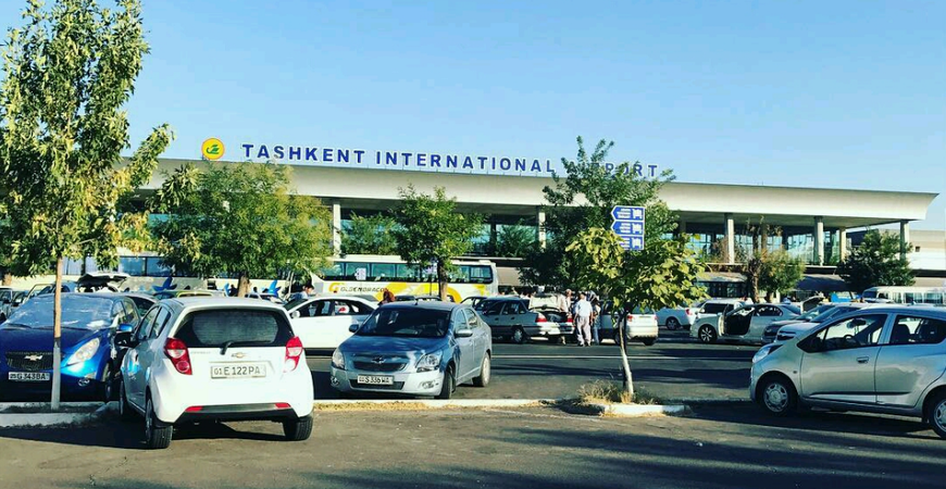 Ташкентский аэропорт