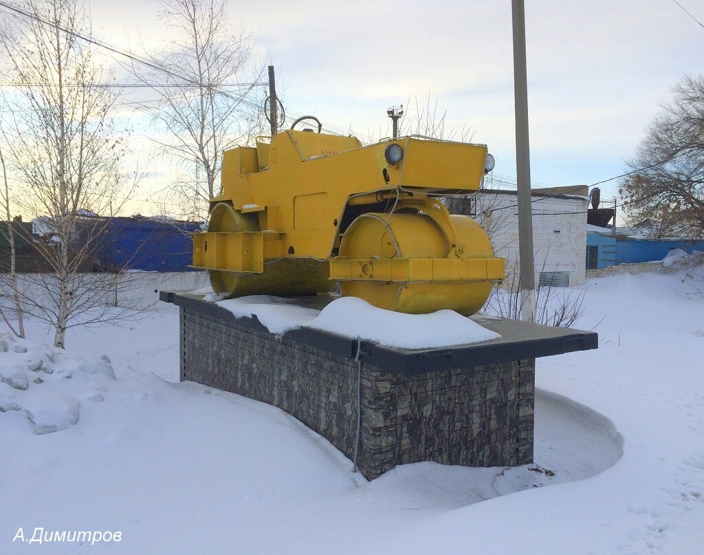 ДУ-47Б. Новосергиевка