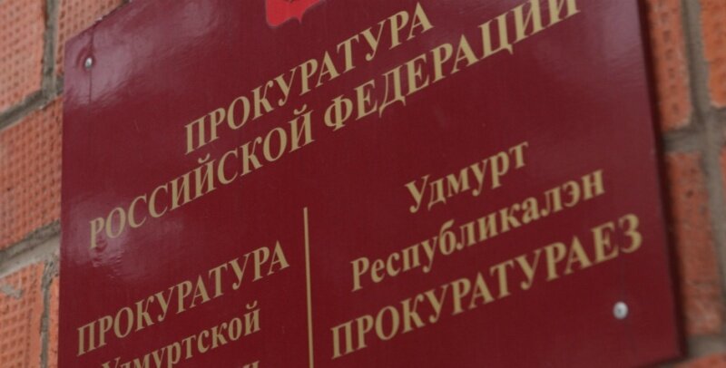 Публикация от 30 августа 2018 г.