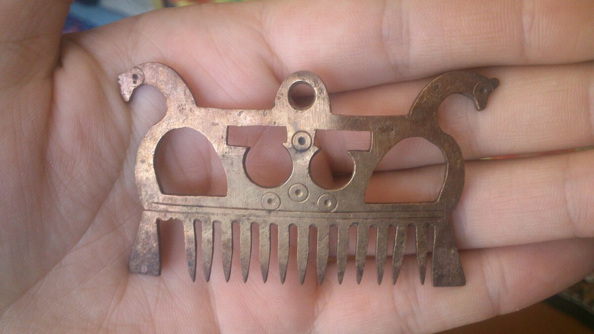 "Бородочёс"