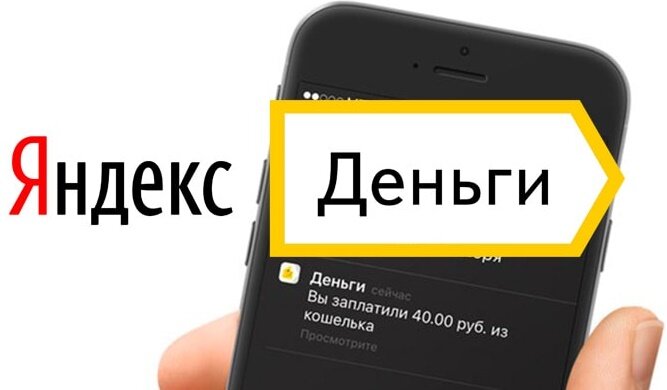 Фото с сайта cardsbanking.ru