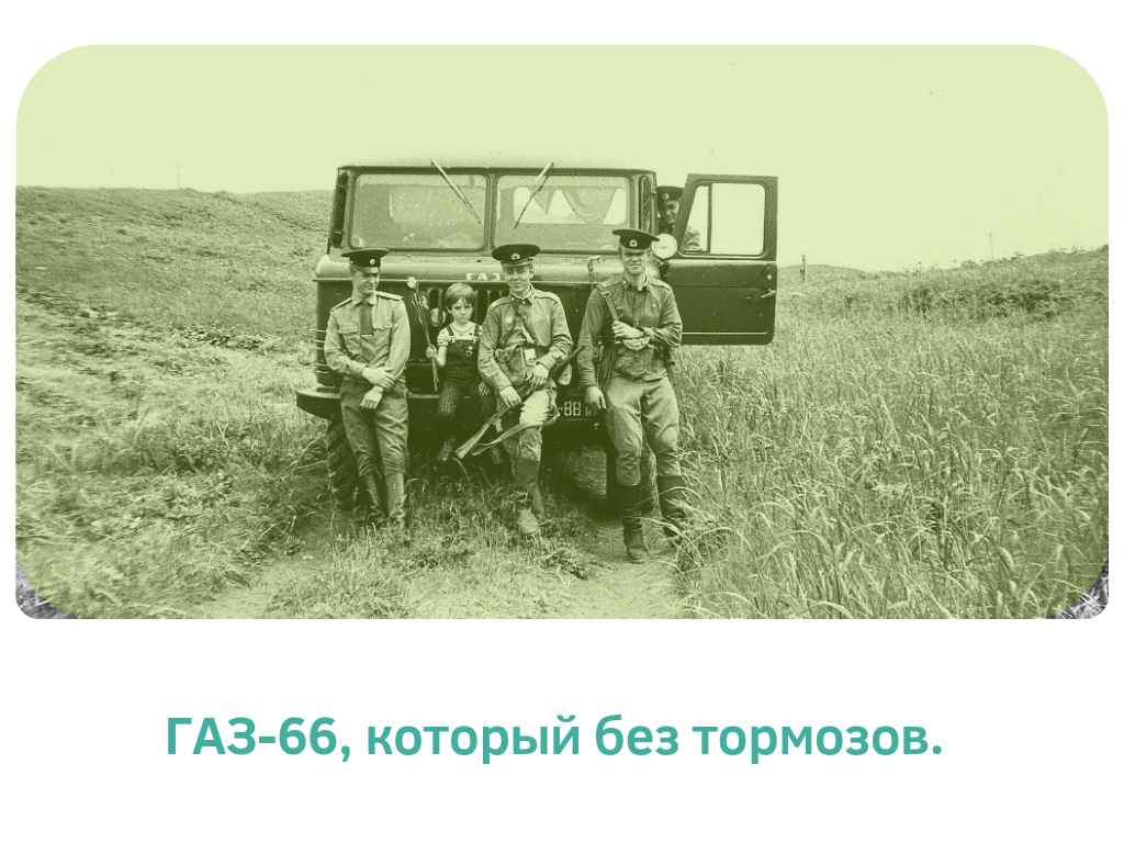 Застава значение. Что обозначает слово заставу. Застава программа. Застава значение. Значение слова булатный.