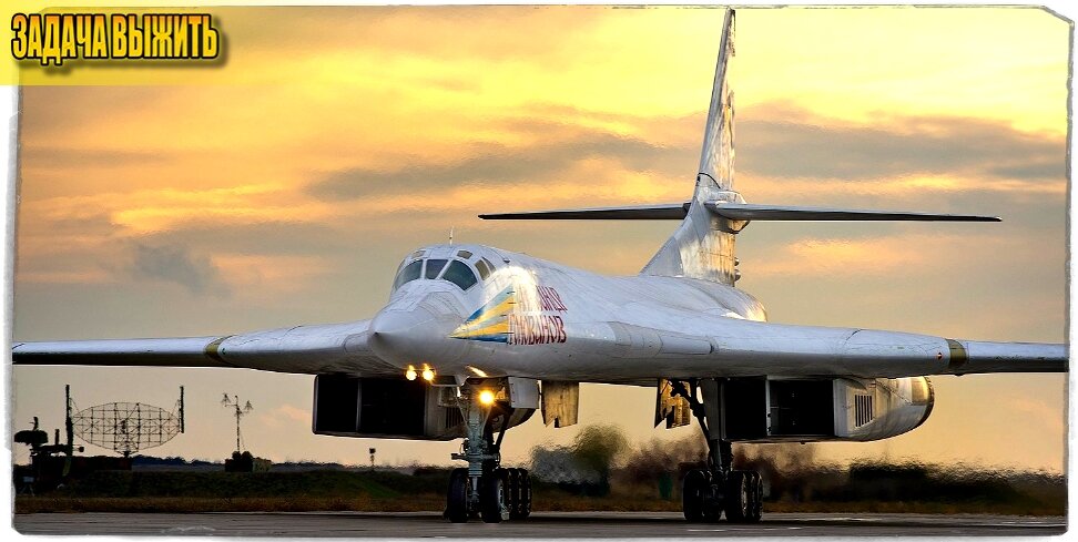 Источник: defence.ru.