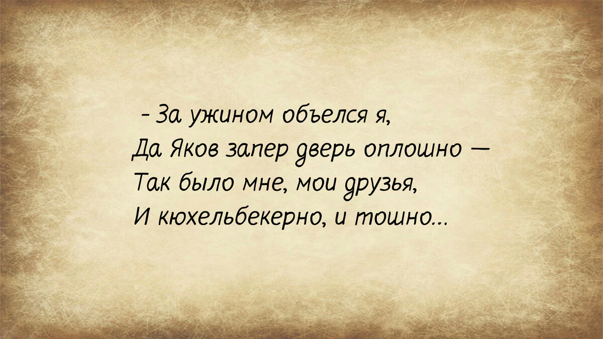 Шутник на все времена: лучшие анекдоты от Александра Пушкина | КНИЖНАЯ  ЛАВКА | Дзен