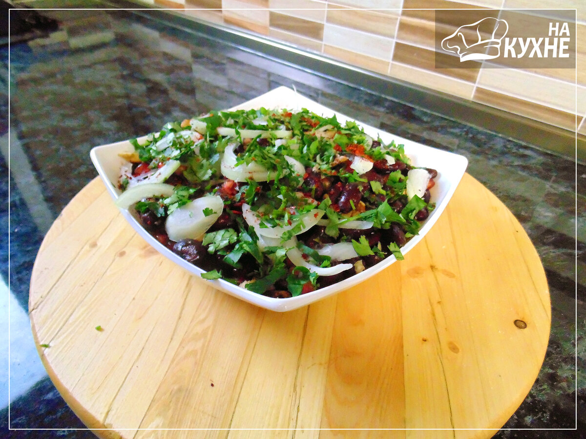 готовый салат