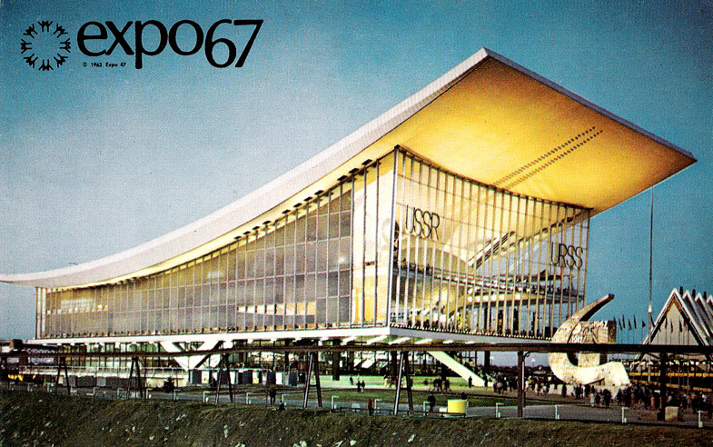 Тот самый советский павильон. Во времена постройки ходила шутка: "Посмотрите что строит СССР всего в нескольких километрах от границы США"!