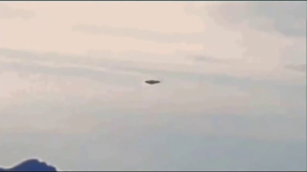                                              НЛО в небе. Фото из свободных источников.