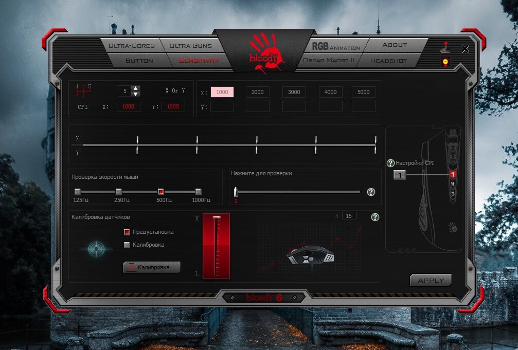 Программа блади. Bloody j90. Кнопки мыши на Bloody a90. Bloody a4w90pro. Bloody a7 софт.