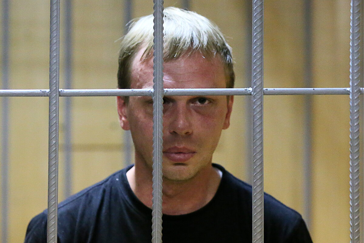 Владимир Гердо/ТАСС 