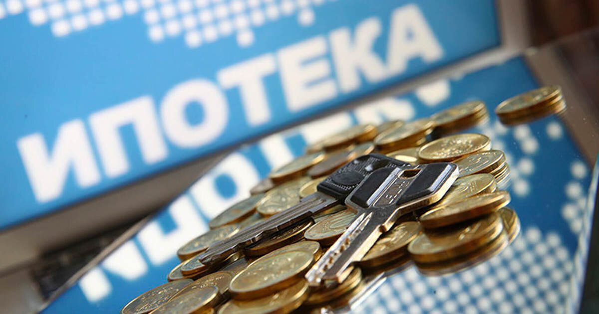 Средняя ставка по ипотеке в отдельных странах | Маркетинговое агенство ...