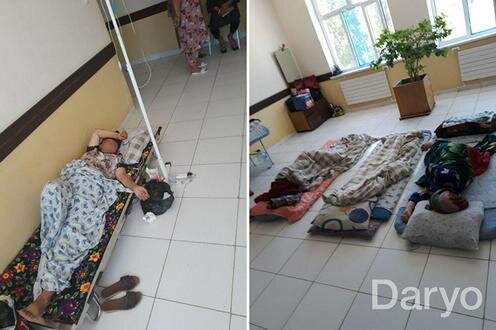 Размещенные на полу пациентки. Фотографии с сайта Daryo.uz