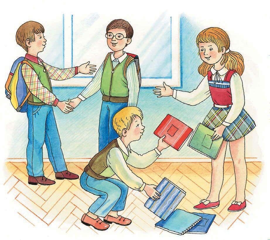 Вежливость в жизни