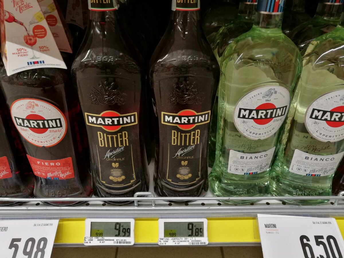 Мартини 1л