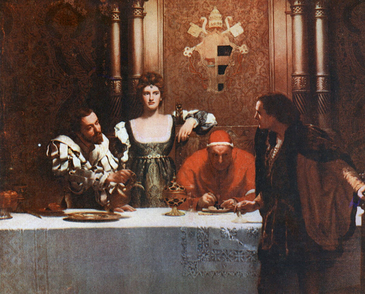 Семейство Борджиа. Источник: livelib.ru