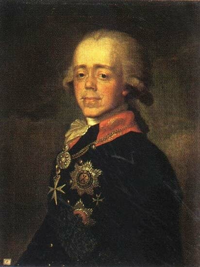 Павел I Художник Щукин С. С. 1799г.
