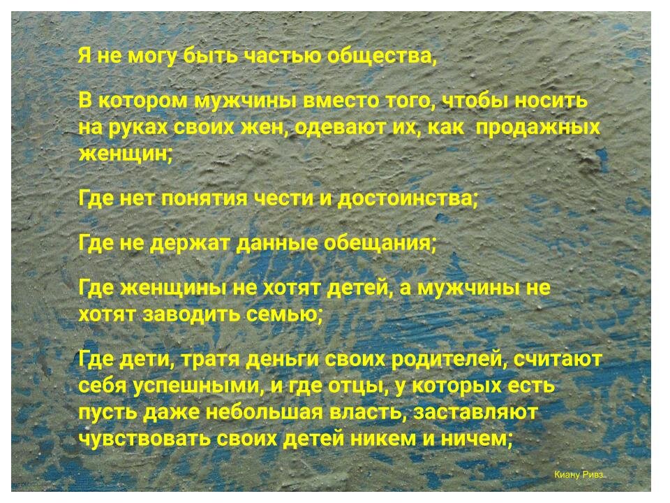 «Позолоти ручку»: почему хиромантия — это обман - Лайфхакер