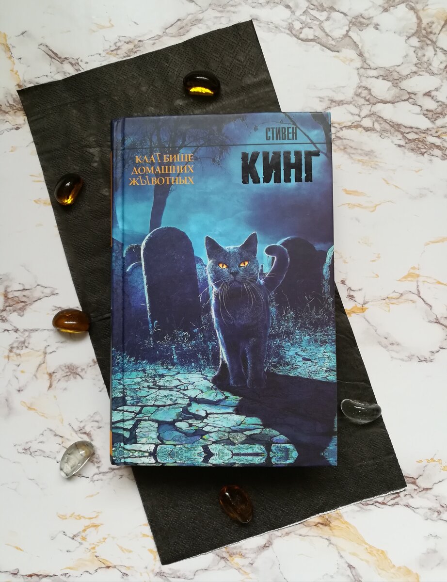 Фото автора damonellia