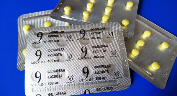 Фолиевая кислота в таблетках, собственное фото