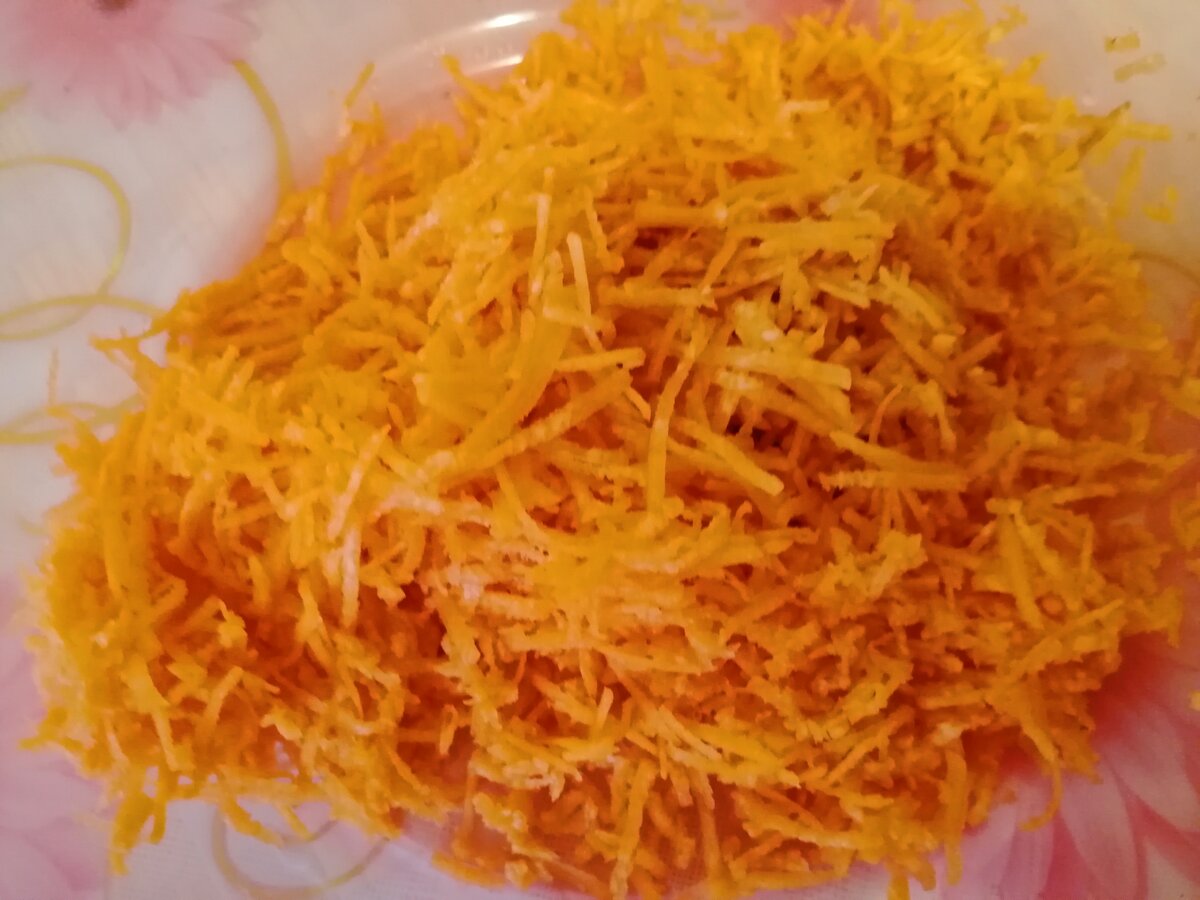 Трём морковь 🥕 