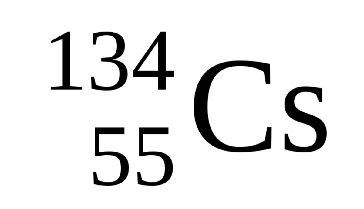 Распад цезия. Цезий химический элемент. Цезий 137. Изотоп цезия 137. Цезий 137 элемент.