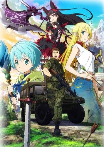 
 GATE 自衛隊 彼の地にて, 斯く戦えり

