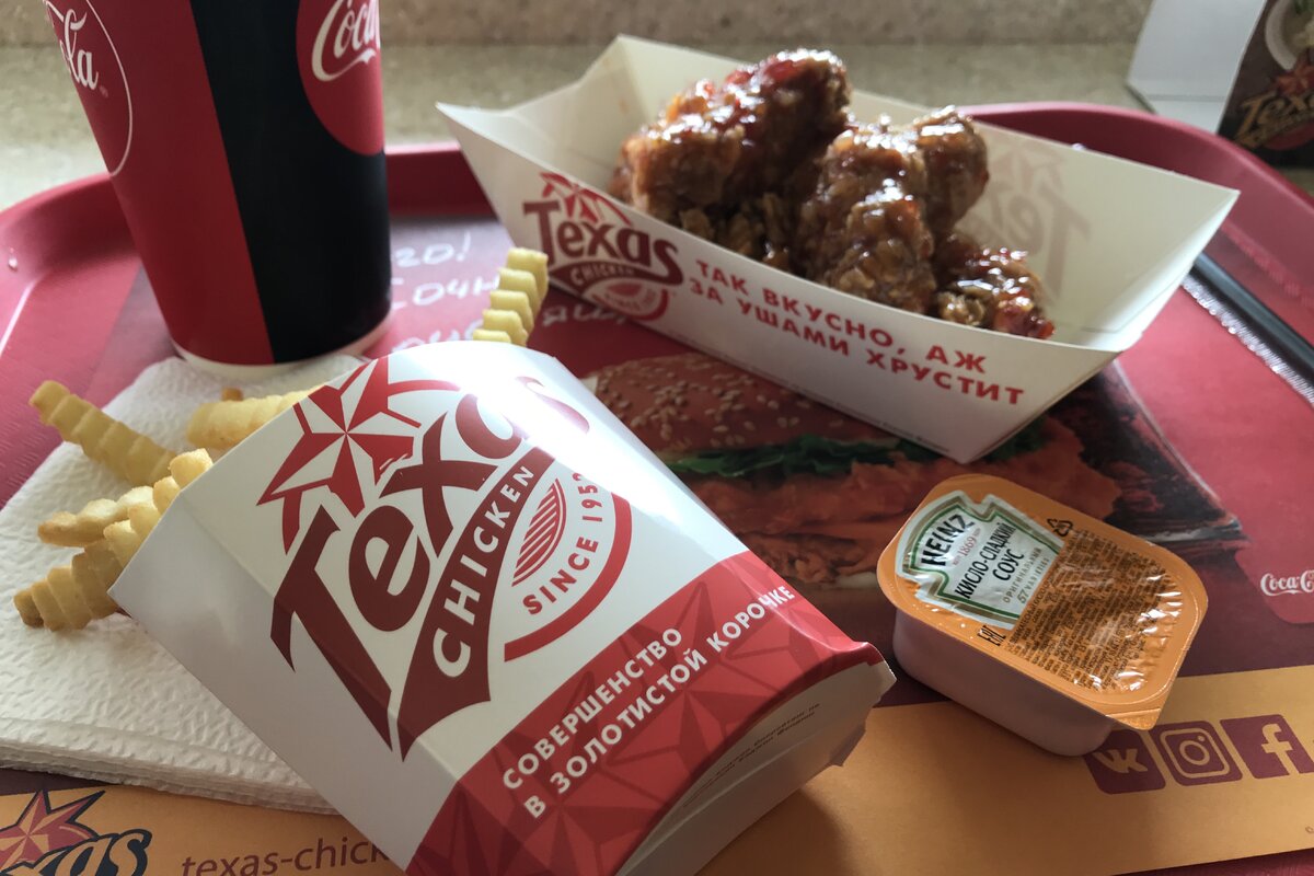 Мой набор. Вкусно, но остро.