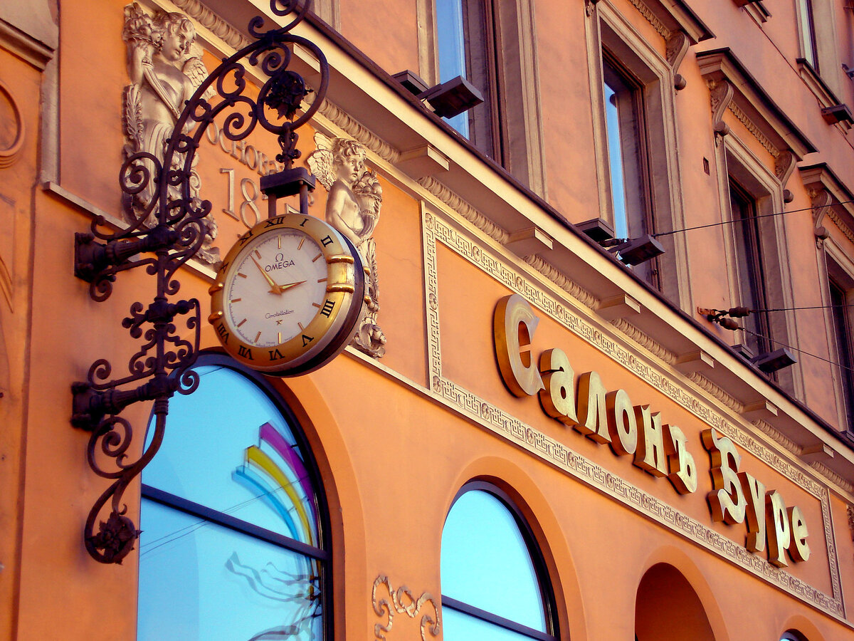 Время работает против нас. Особенно если ты живешь в арендованной квартире, а работы нет. Здесь и далее фото автора