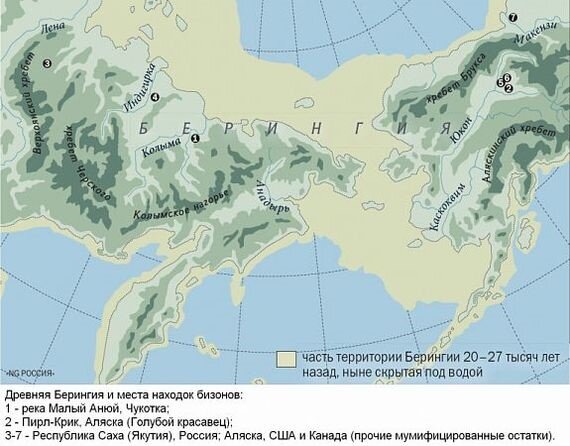 Карта Берингии