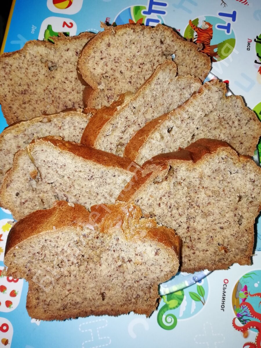 Просто пальчики оближешь)))