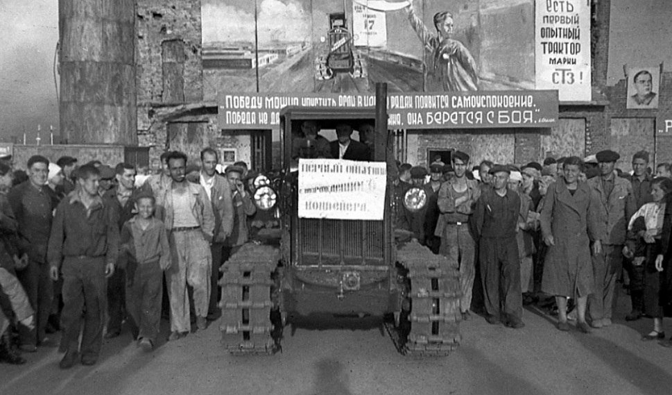 Делу время...