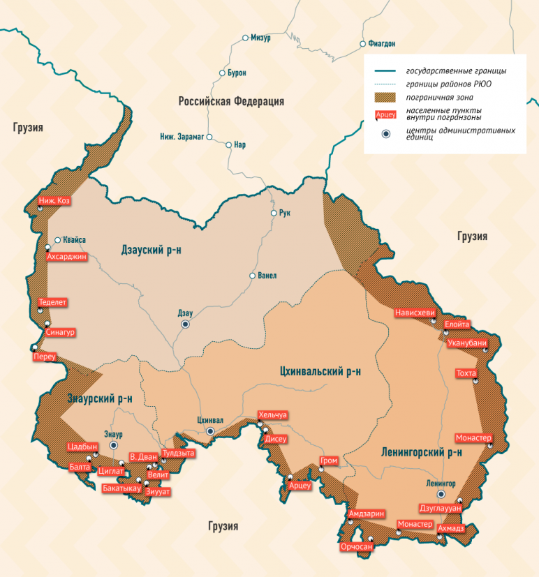 Карта южной осетии подробная