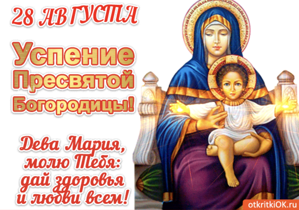 Источник: Яндекс