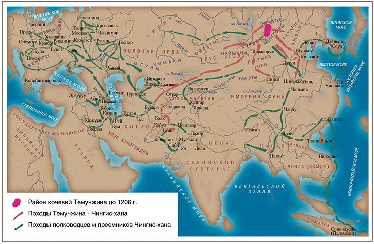 Карта евразии в 13 веке