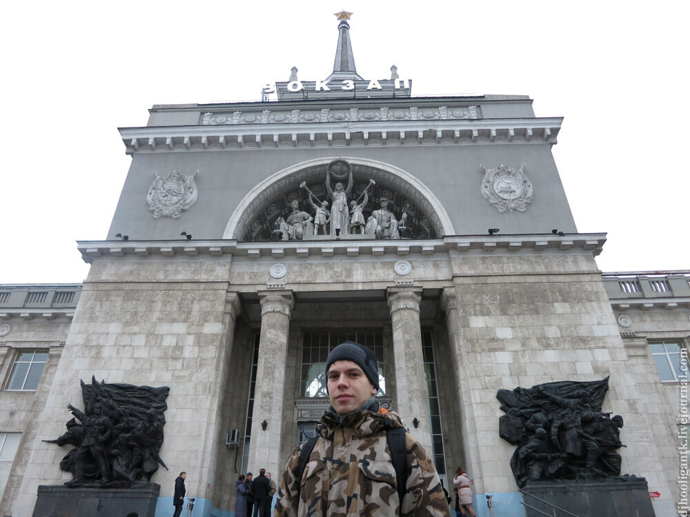 Вокзал волгоград прибытие. Туристический вокзал Волгоград. Вокзал Волгоград 1 на карте. Взвода Волгоград вокзал. Музей возле вокзала Волгоград 1.