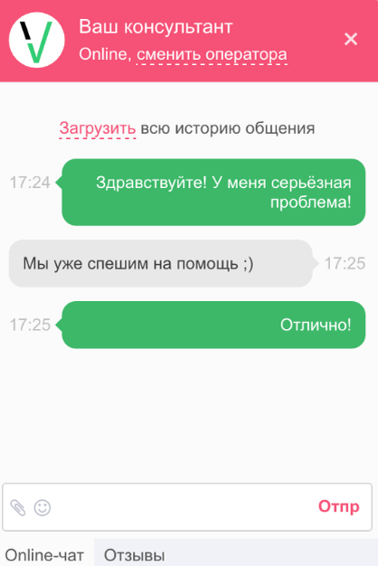 Типа того, но это на деле только раздражает, а не помогает