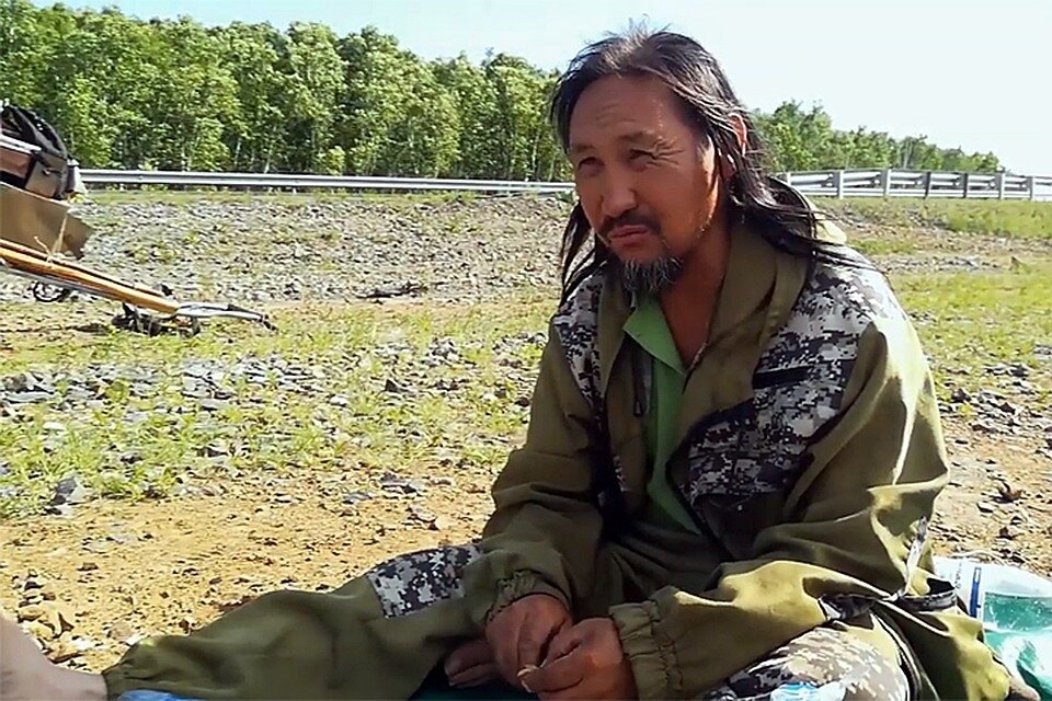 взято в свободном доступе про шамана.