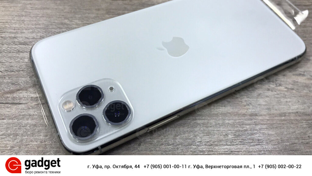 Iphone 15 и 15 plus. Apple iphone 15. Apple iphone 15 plus. Iphone 11 pro 64gb. Айфон 11 промакс белый.