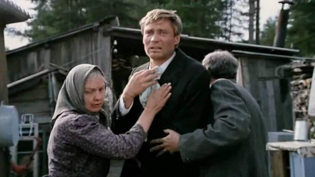 Сцена из фильма.