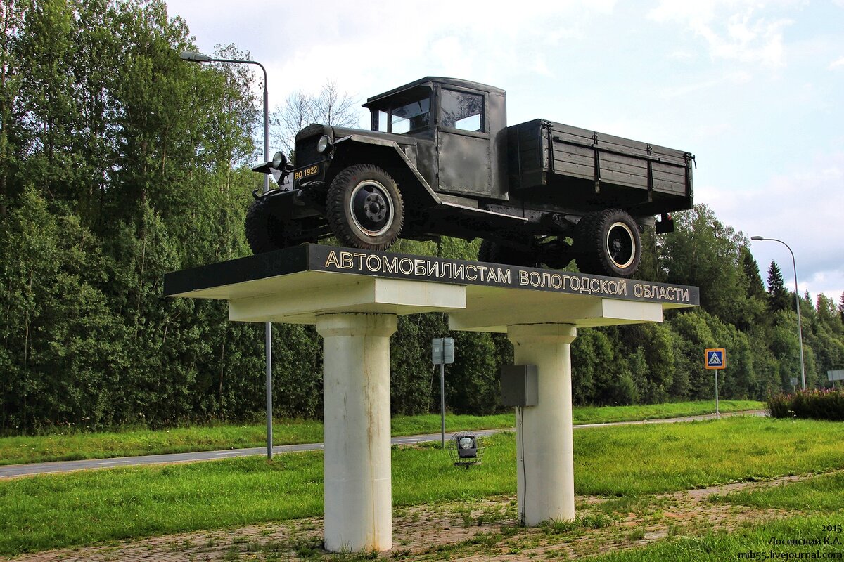 Памятник вологодским автомобилистам | Техноистории | Дзен