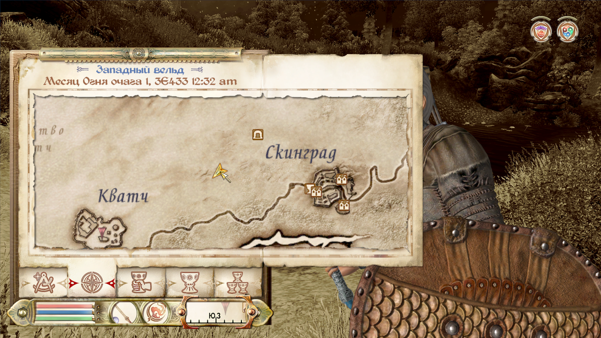 Гигантский корень Нирна