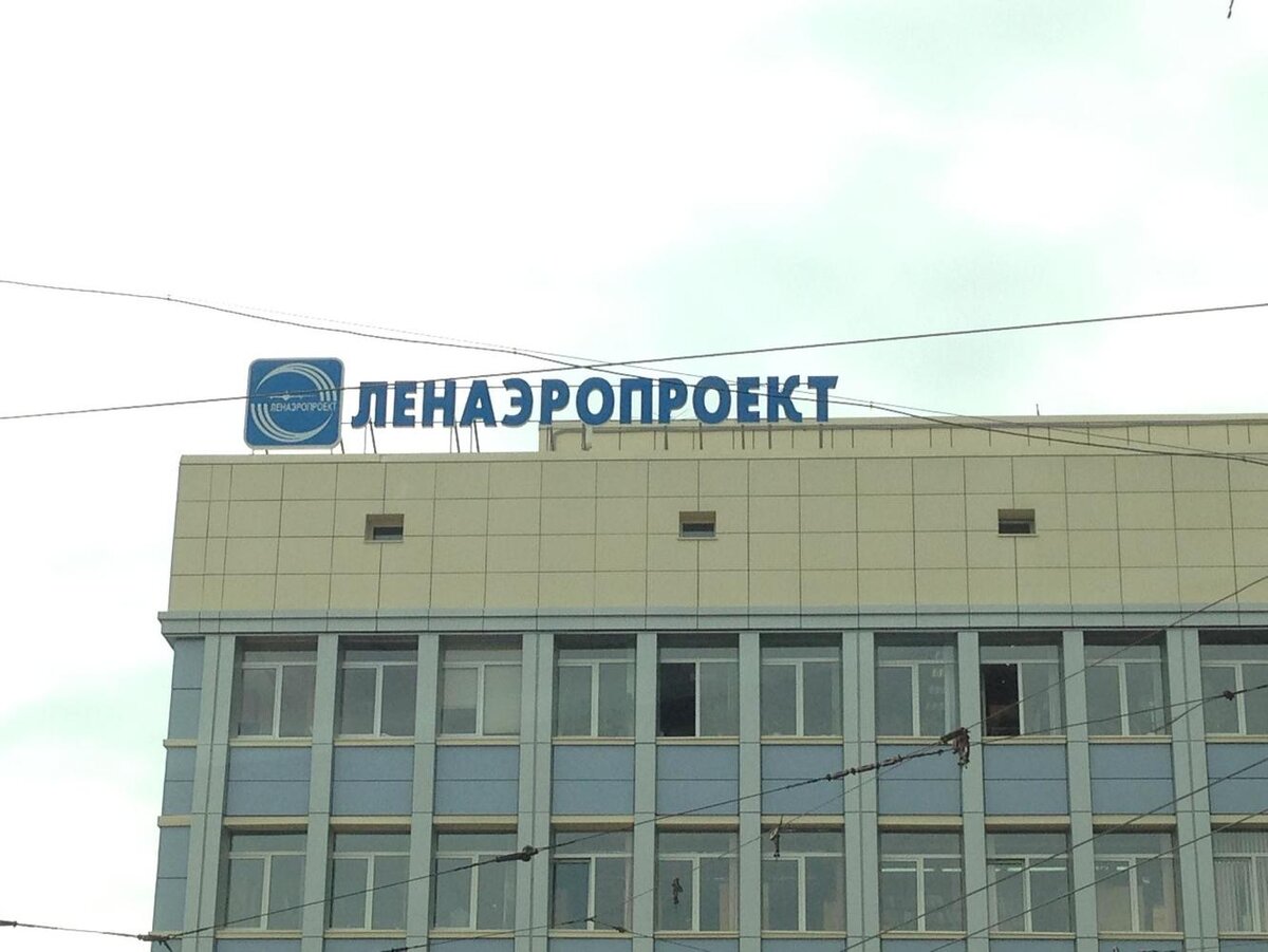 Картинка из свободного поиска Яндекса