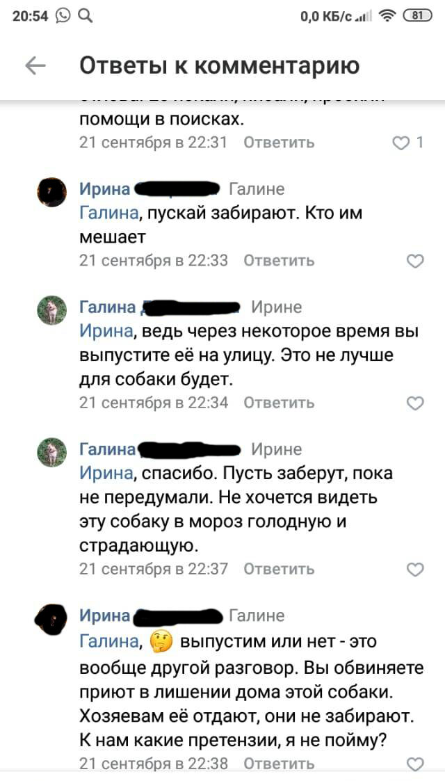 -2-2