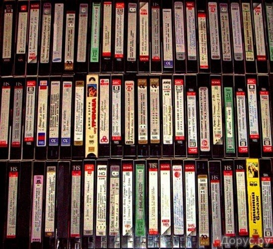 Домашняя видеотека 