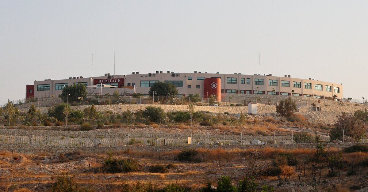 The Heritage Private School 